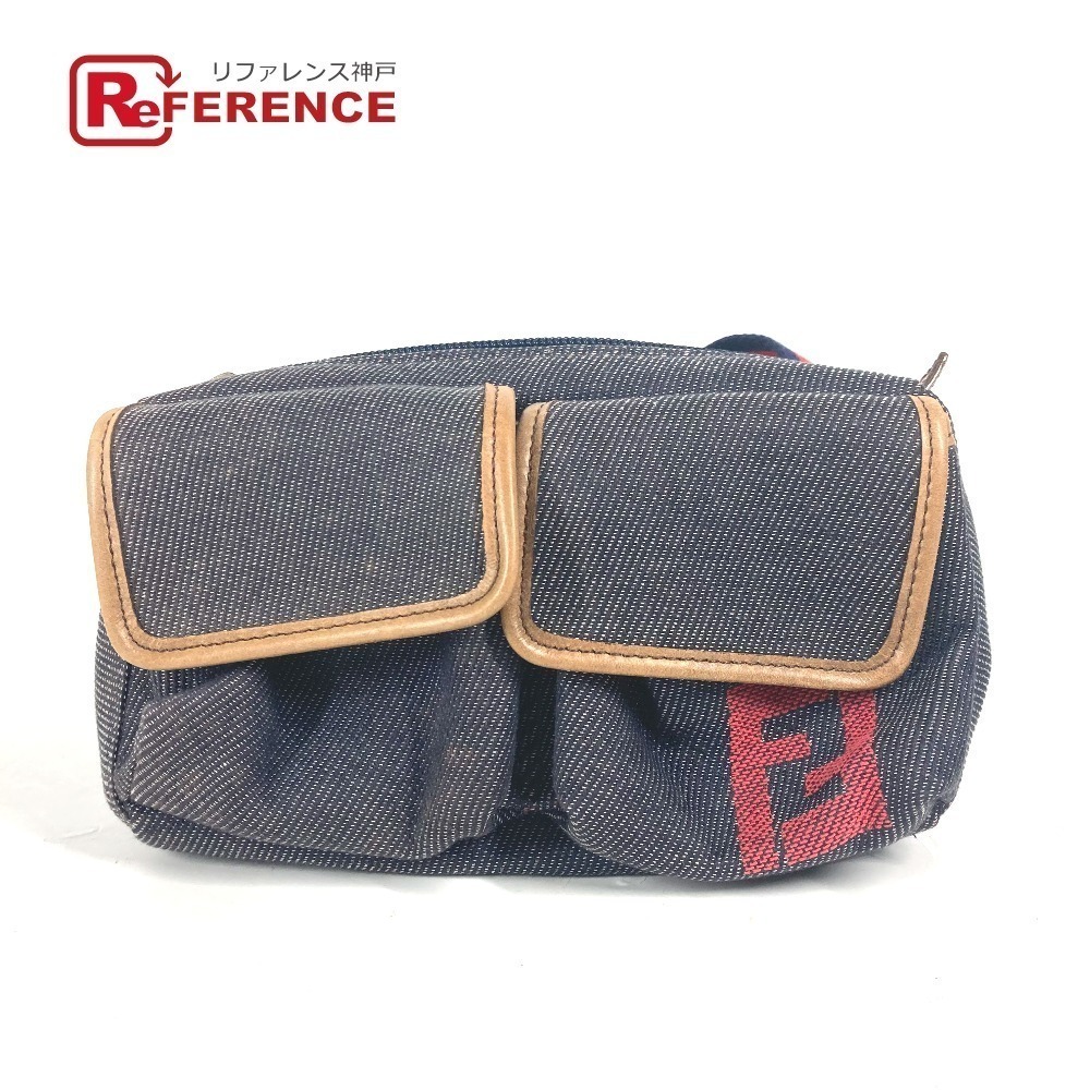 Fendi FF Cross Shoulder Bag Denim Rainbow Body Blue